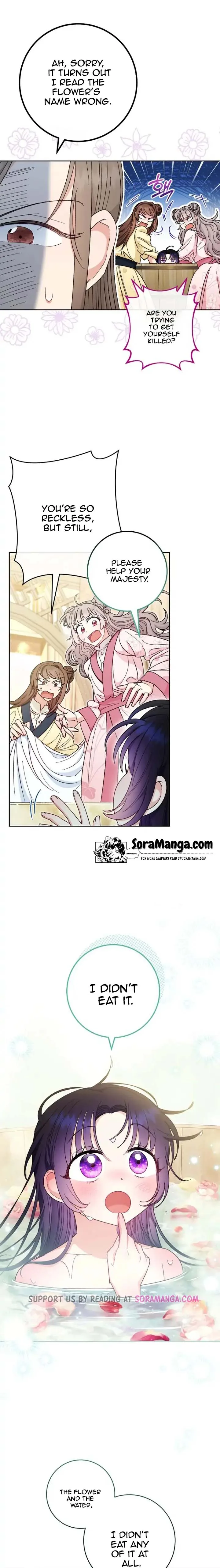 The Baby Concubine Wants to Live Quietly Chapter 6 page 5