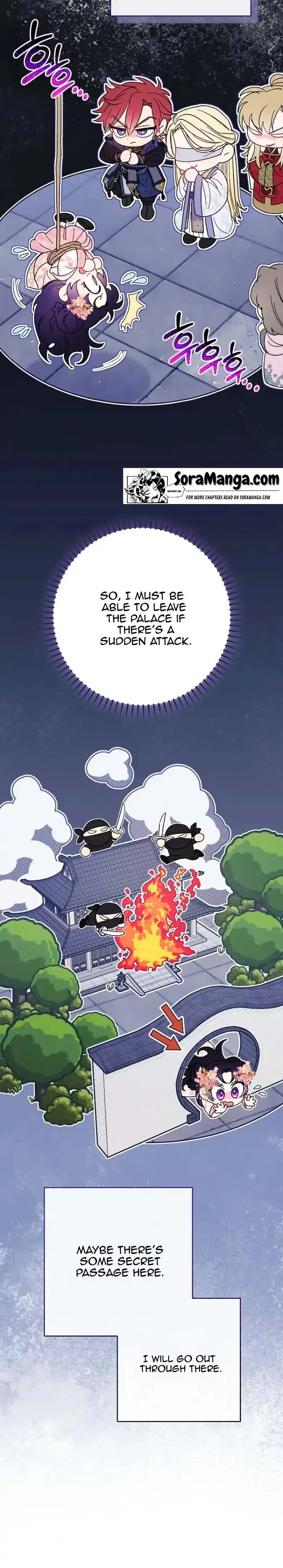 The Baby Concubine Wants to Live Quietly Chapter 4 page 10