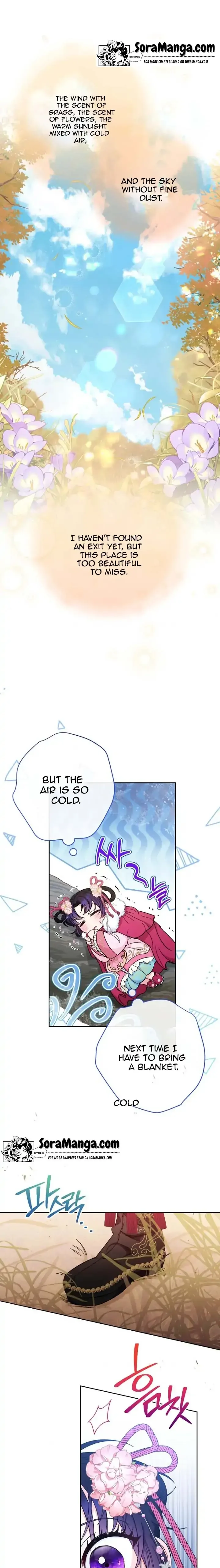 The Baby Concubine Wants to Live Quietly Chapter 4 page 20