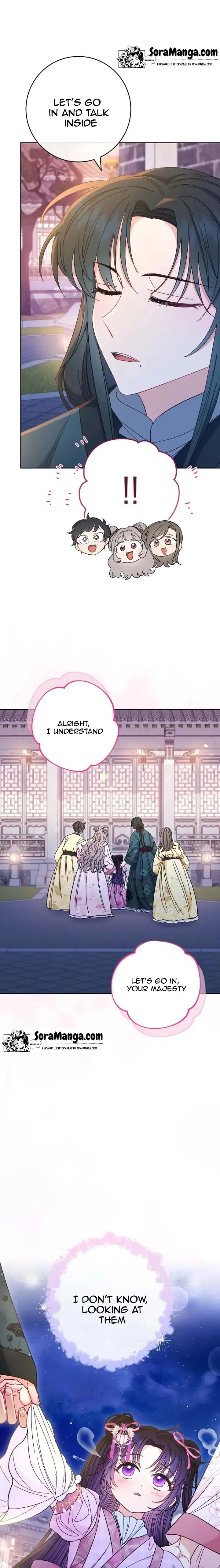 The Baby Concubine Wants to Live Quietly Chapter 9 page 12