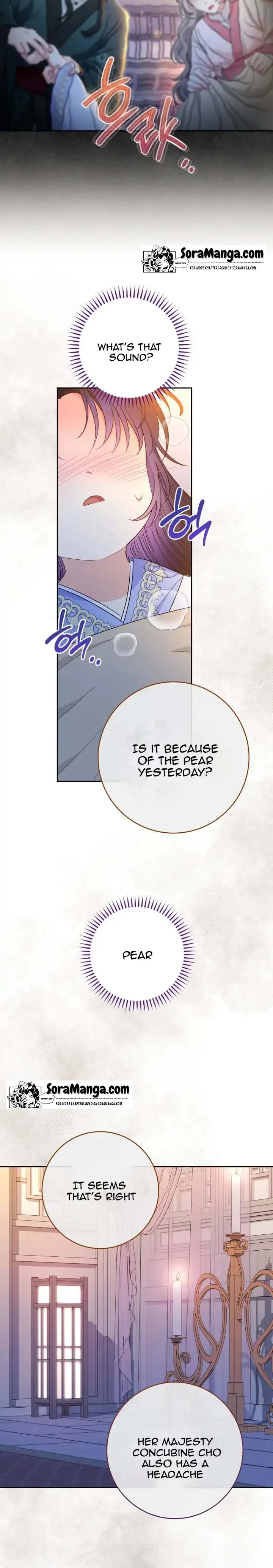The Baby Concubine Wants to Live Quietly Chapter 9 page 22