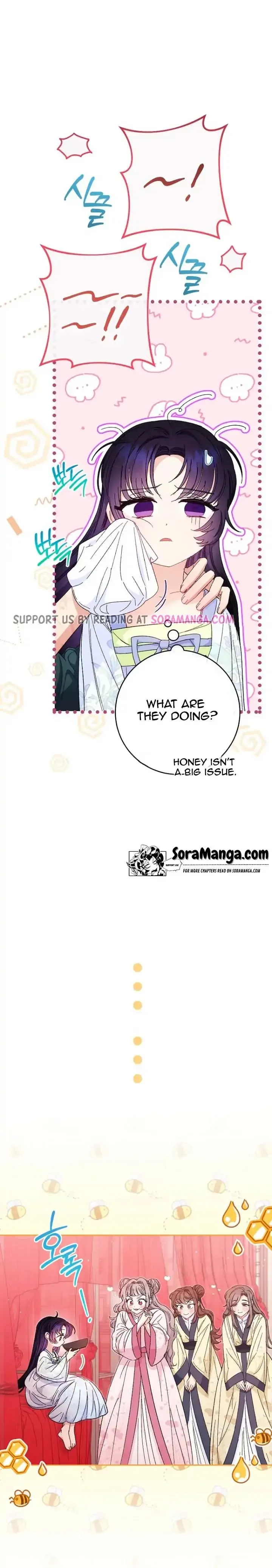 The Baby Concubine Wants to Live Quietly Chapter 4 page 7