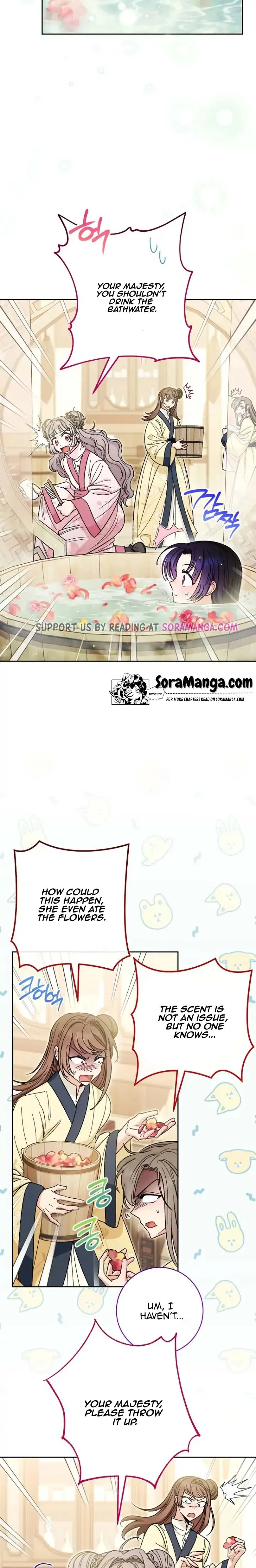 The Baby Concubine Wants to Live Quietly Chapter 6 page 3