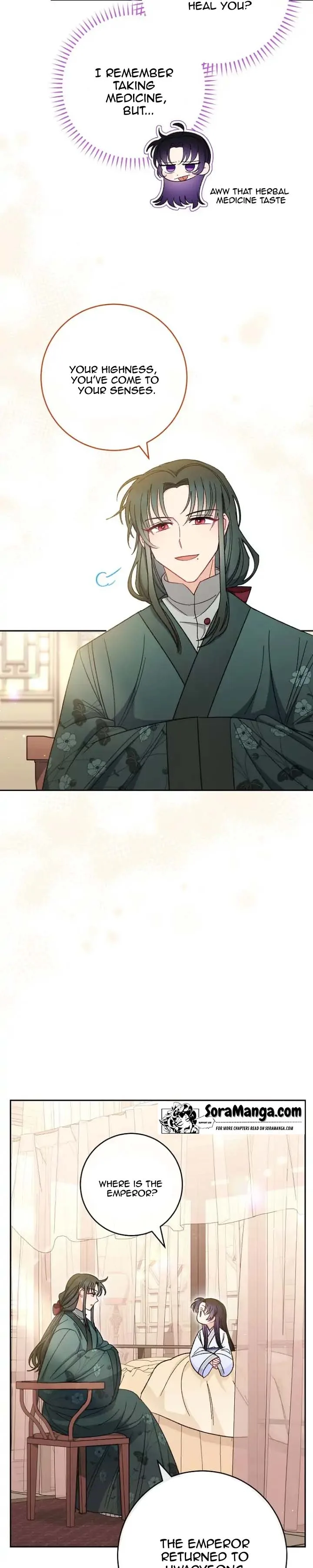 The Baby Concubine Wants to Live Quietly Chapter 10 page 3