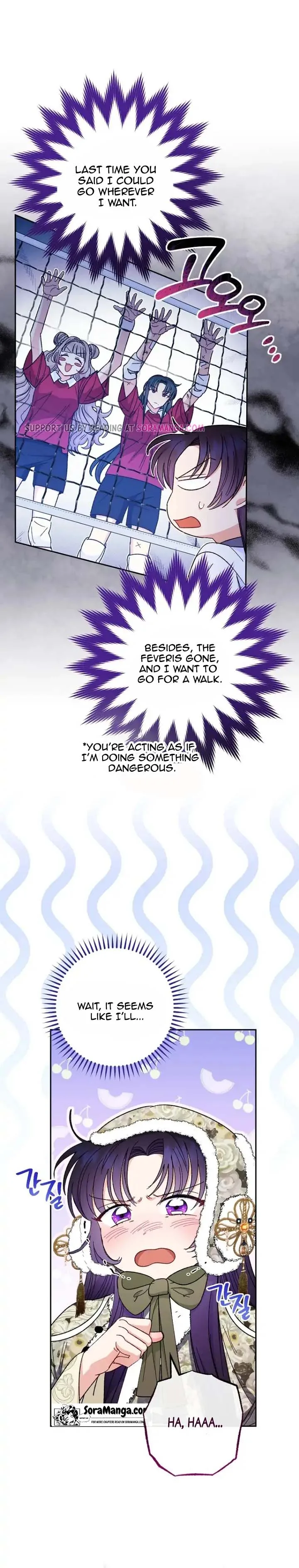 The Baby Concubine Wants to Live Quietly Chapter 10 page 10