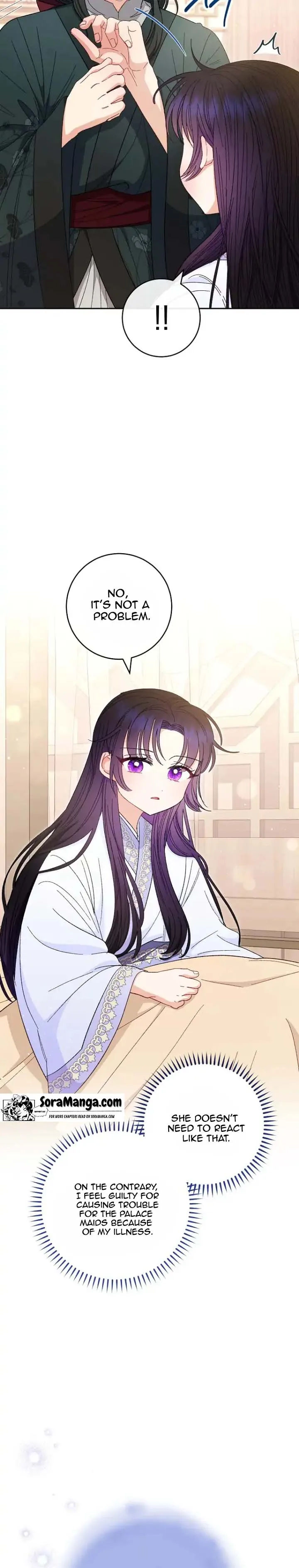 The Baby Concubine Wants to Live Quietly Chapter 10 page 6