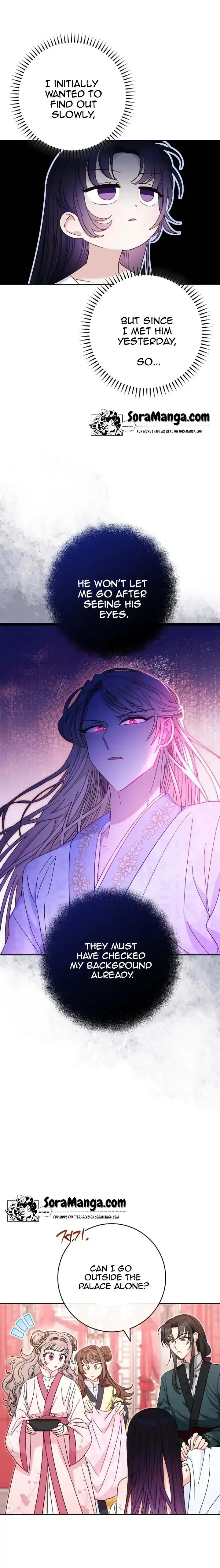 The Baby Concubine Wants to Live Quietly Chapter 4 page 11
