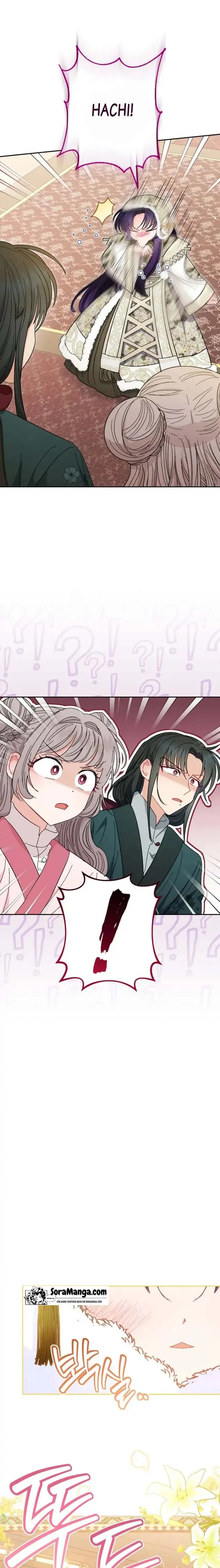 The Baby Concubine Wants to Live Quietly Chapter 10 page 11