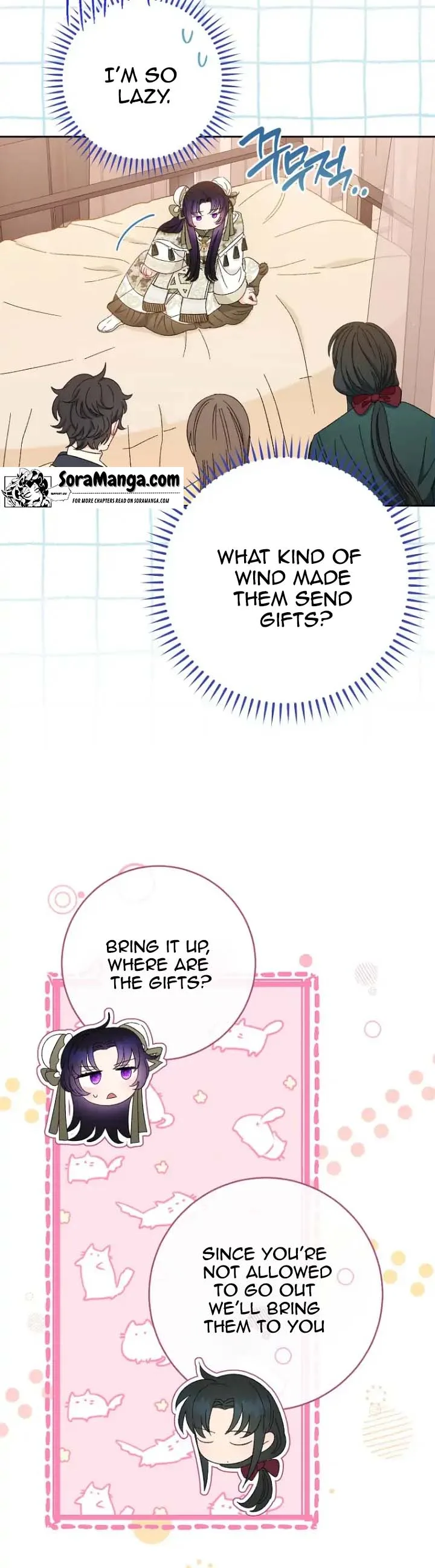 The Baby Concubine Wants to Live Quietly Chapter 10 page 16