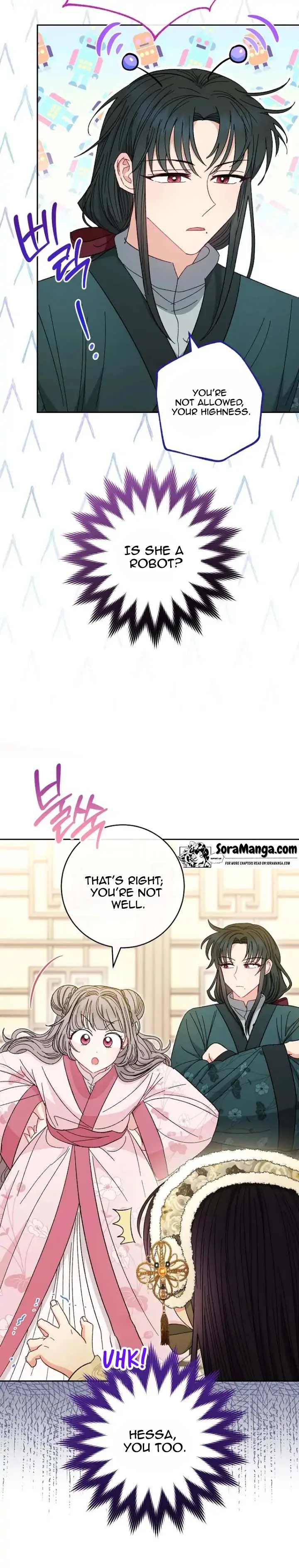The Baby Concubine Wants to Live Quietly Chapter 10 page 9