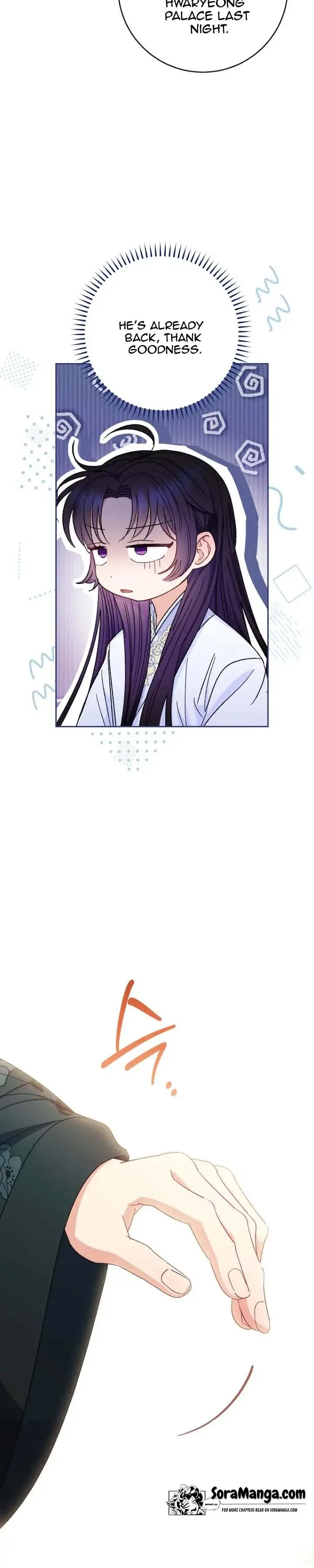 The Baby Concubine Wants to Live Quietly Chapter 10 page 4