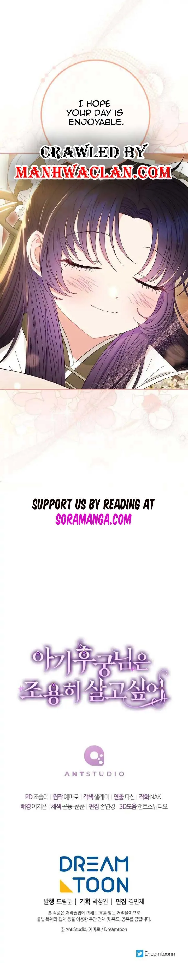The Baby Concubine Wants to Live Quietly Chapter 10 page 34