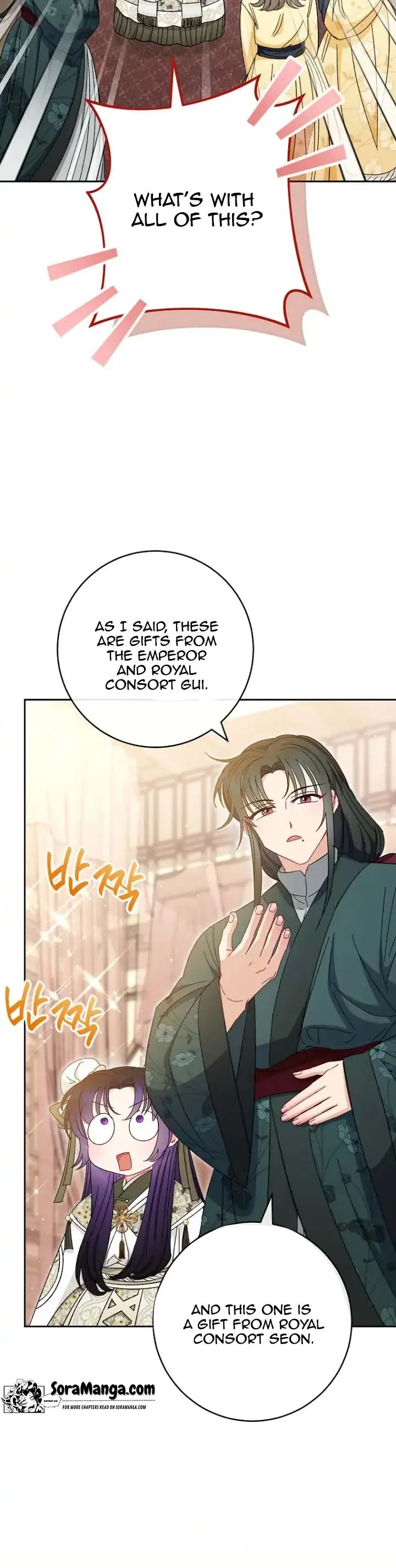 The Baby Concubine Wants to Live Quietly Chapter 10 page 19