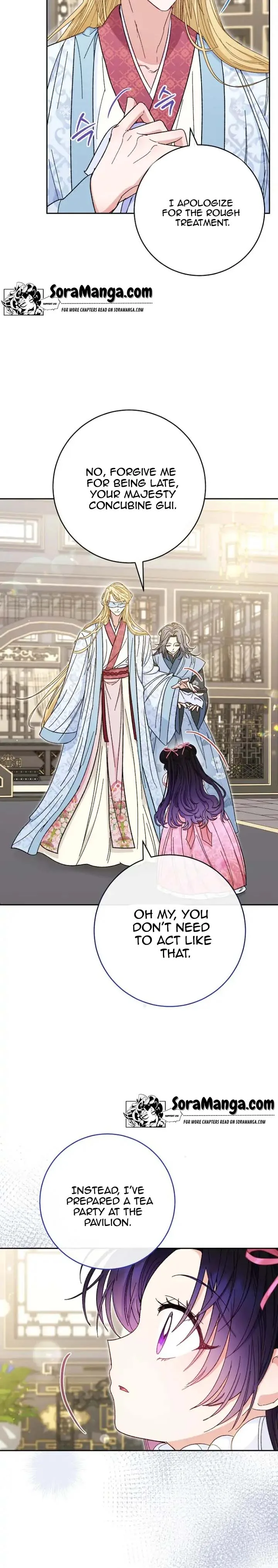 The Baby Concubine Wants to Live Quietly Chapter 6 page 27