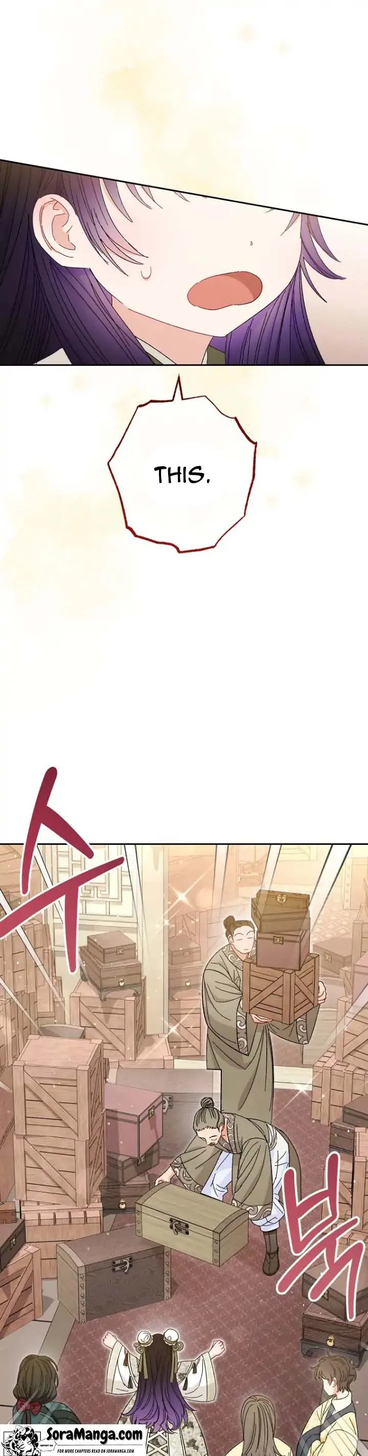 The Baby Concubine Wants to Live Quietly Chapter 10 page 18