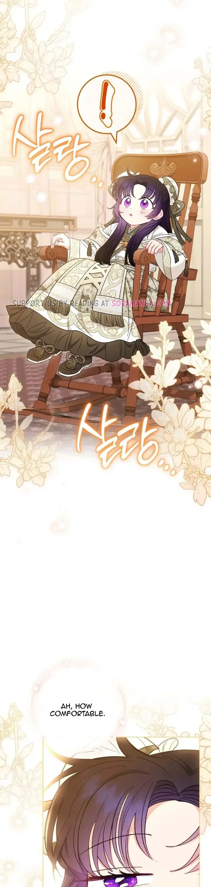 The Baby Concubine Wants to Live Quietly Chapter 10 page 30