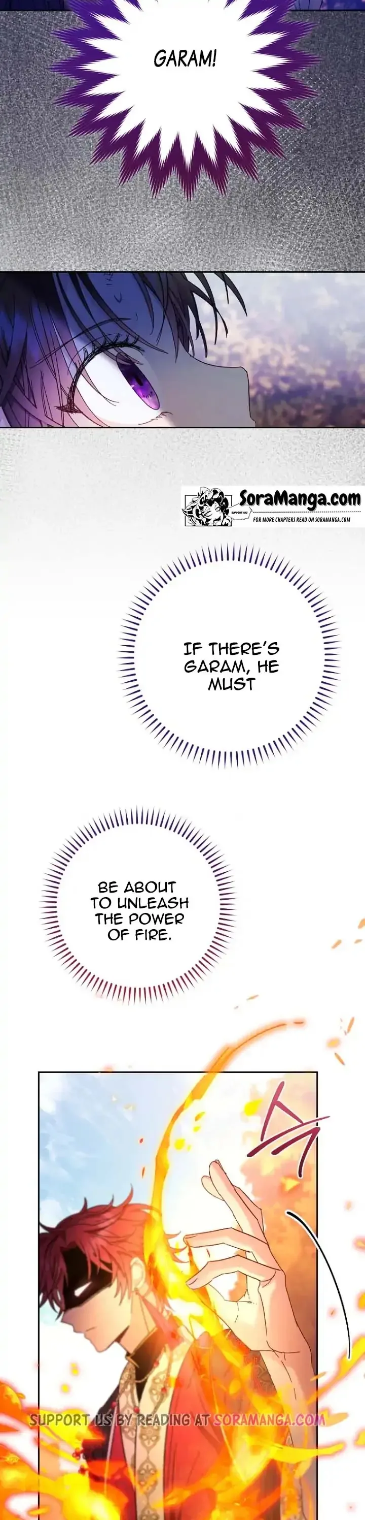The Baby Concubine Wants to Live Quietly Chapter 4 page 27