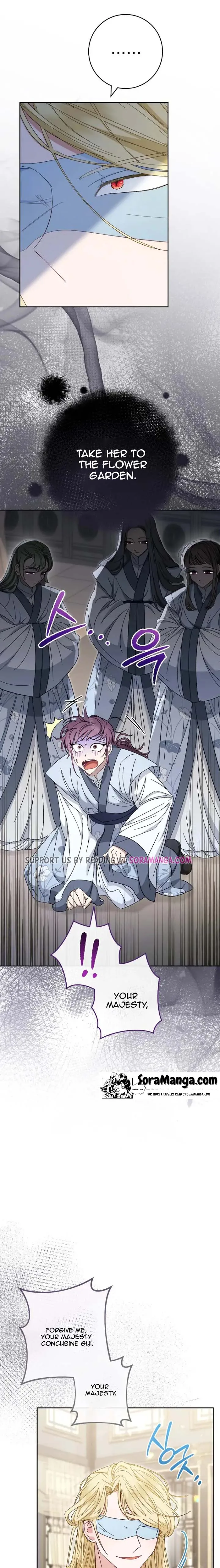 The Baby Concubine Wants to Live Quietly Chapter 6 page 26