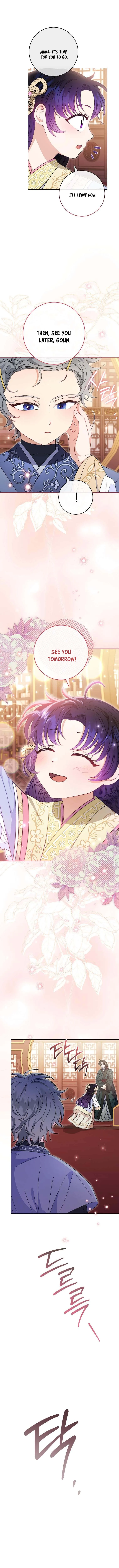 The Baby Concubine Wants to Live Quietly Chapter 17 page 7