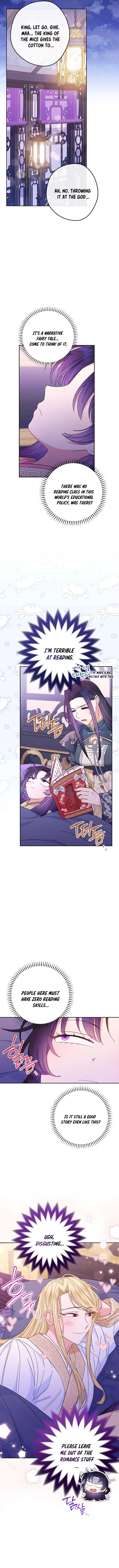 The Baby Concubine Wants to Live Quietly Chapter 17 page 15