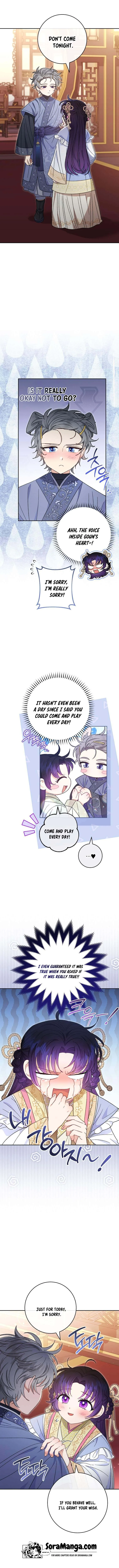 The Baby Concubine Wants to Live Quietly Chapter 17 page 6