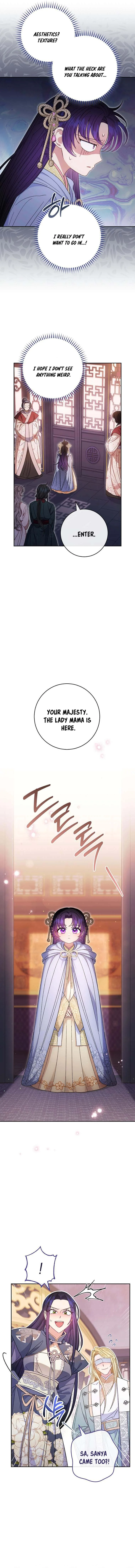 The Baby Concubine Wants to Live Quietly Chapter 17 page 9