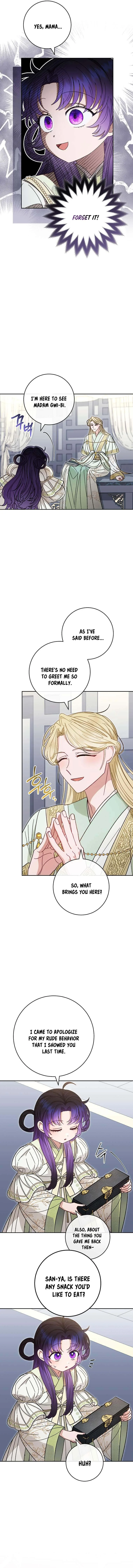 The Baby Concubine Wants to Live Quietly Chapter 18 page 11