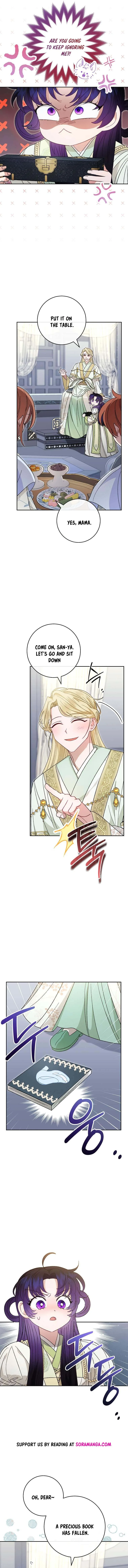 The Baby Concubine Wants to Live Quietly Chapter 18 page 14