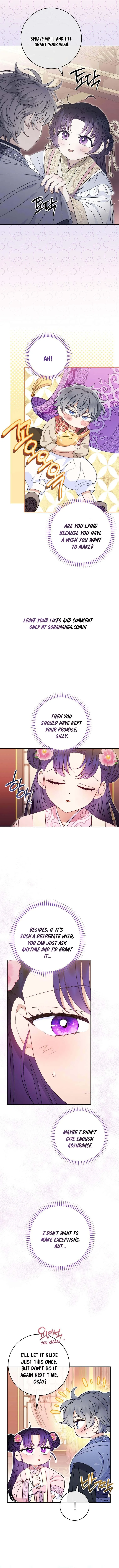 The Baby Concubine Wants to Live Quietly Chapter 18 page 6