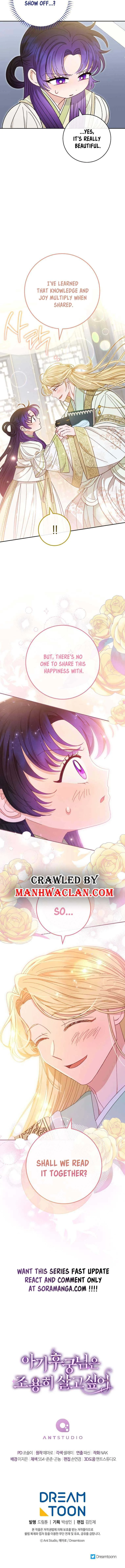 The Baby Concubine Wants to Live Quietly Chapter 18 page 16