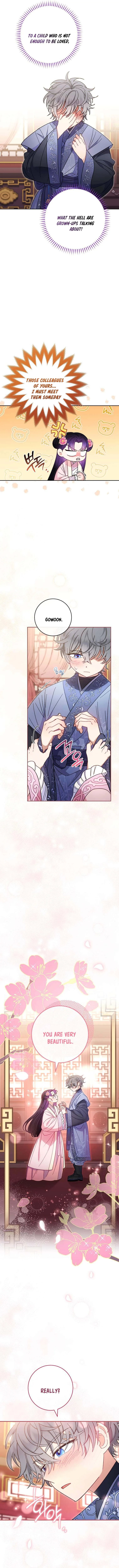 The Baby Concubine Wants to Live Quietly Chapter 18 page 4