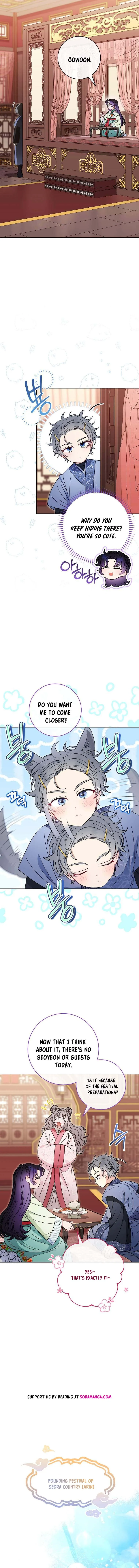 The Baby Concubine Wants to Live Quietly Chapter 20 page 12