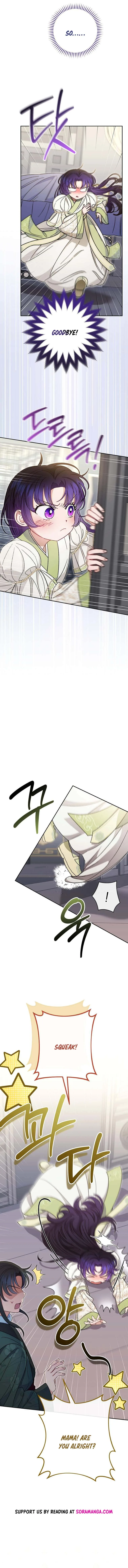 The Baby Concubine Wants to Live Quietly Chapter 20 page 4