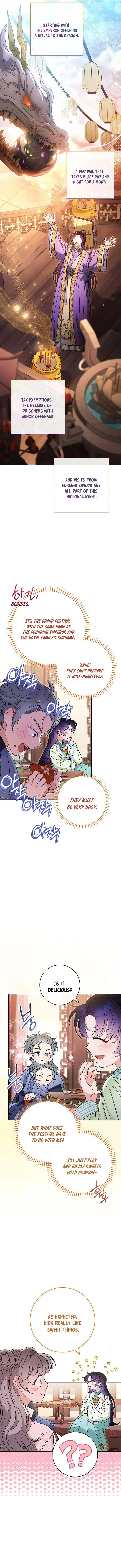 The Baby Concubine Wants to Live Quietly Chapter 20 page 13
