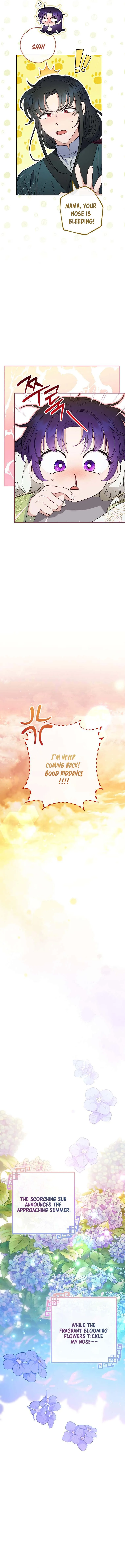 The Baby Concubine Wants to Live Quietly Chapter 20 page 5