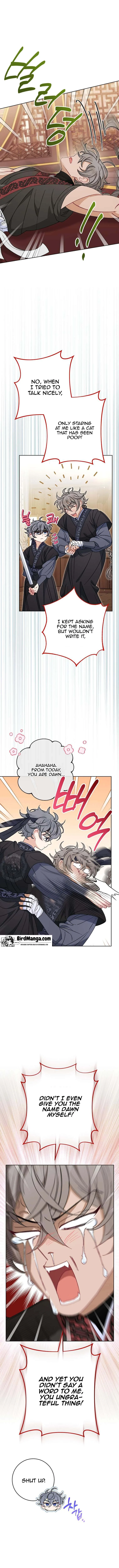 The Baby Concubine Wants to Live Quietly Chapter 24 page 6