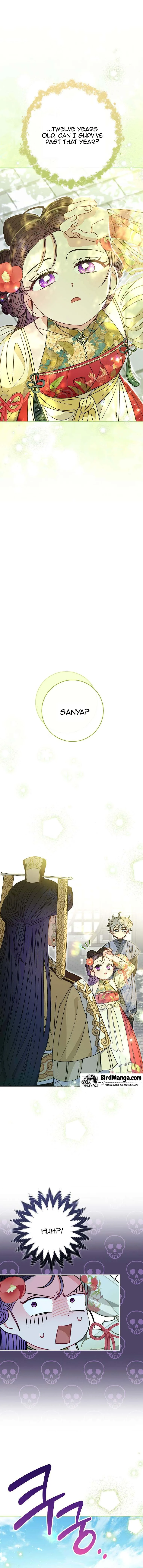 The Baby Concubine Wants to Live Quietly Chapter 24 page 15