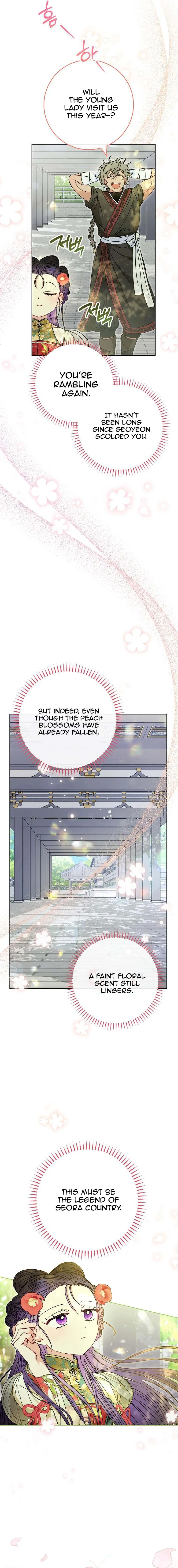 The Baby Concubine Wants to Live Quietly Chapter 24 page 12