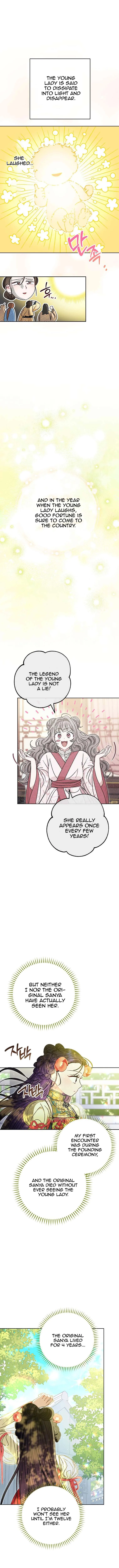 The Baby Concubine Wants to Live Quietly Chapter 24 page 14