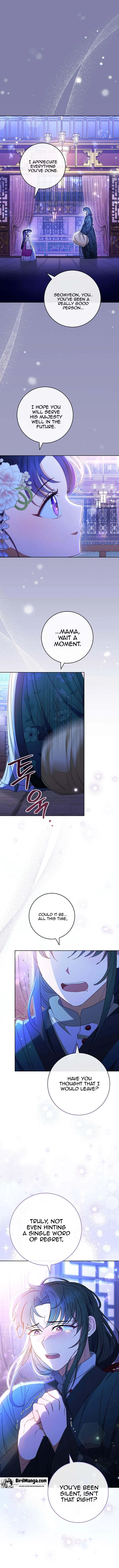 The Baby Concubine Wants to Live Quietly Chapter 24 page 2