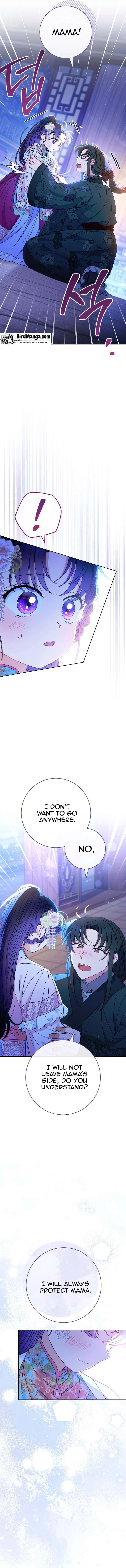 The Baby Concubine Wants to Live Quietly Chapter 24 page 4