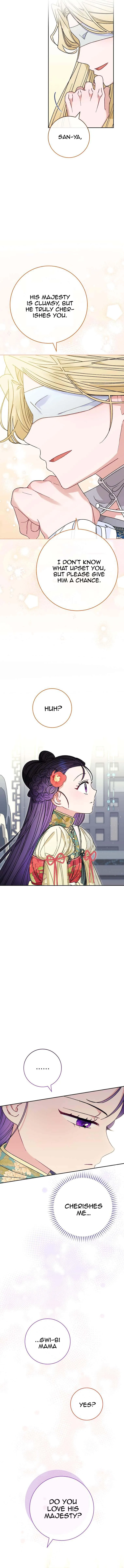 The Baby Concubine Wants to Live Quietly Chapter 25 page 11