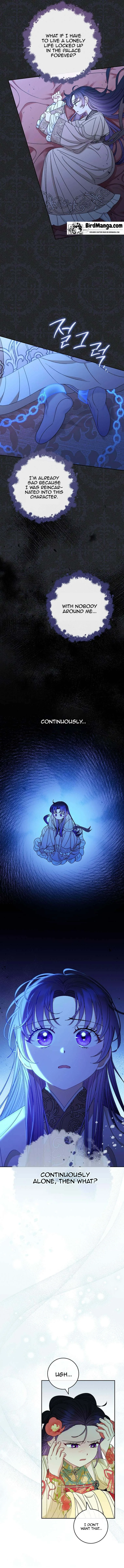 The Baby Concubine Wants to Live Quietly Chapter 26 page 10