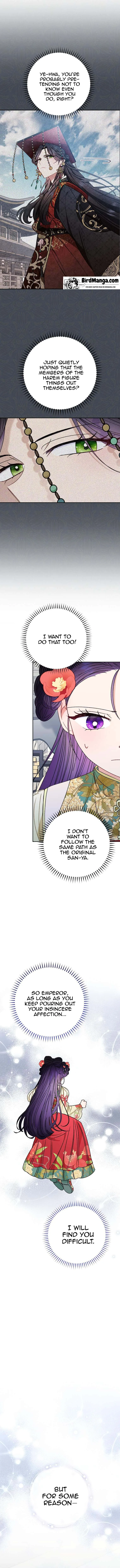 The Baby Concubine Wants to Live Quietly Chapter 25 page 16