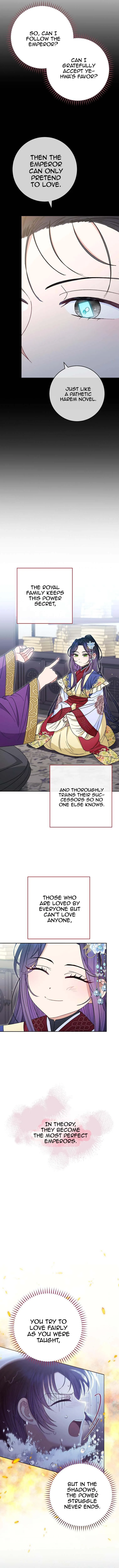 The Baby Concubine Wants to Live Quietly Chapter 25 page 15