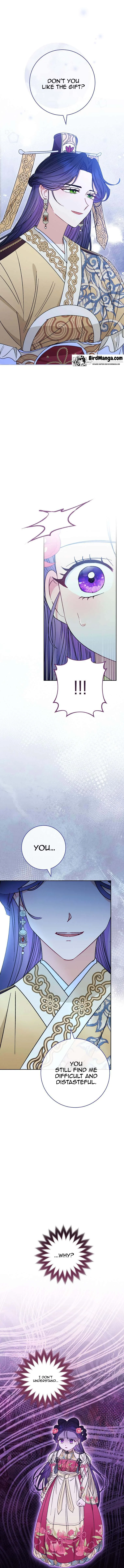 The Baby Concubine Wants to Live Quietly Chapter 25 page 6