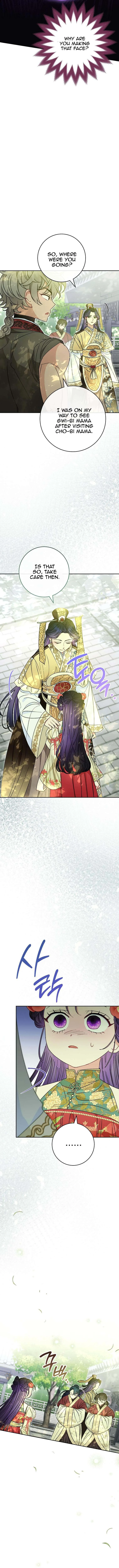 The Baby Concubine Wants to Live Quietly Chapter 25 page 7