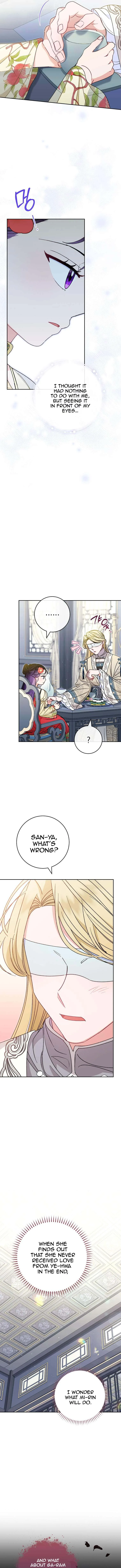 The Baby Concubine Wants to Live Quietly Chapter 25 page 17