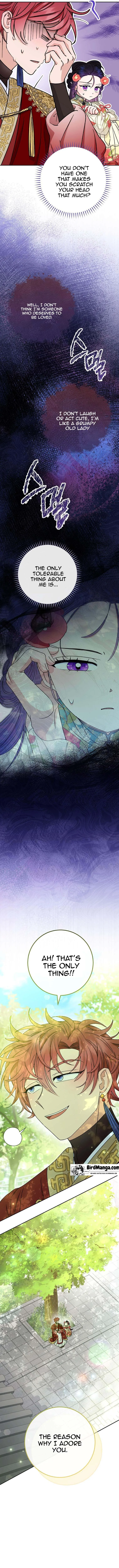 The Baby Concubine Wants to Live Quietly Chapter 26 page 17