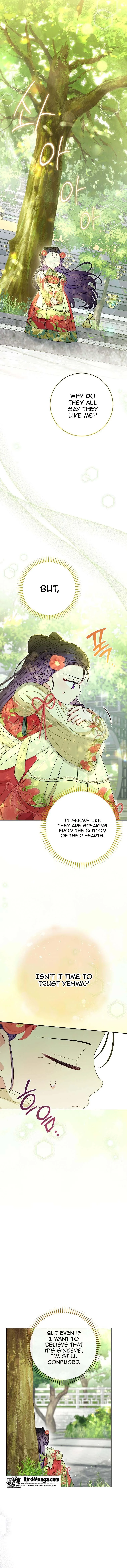 The Baby Concubine Wants to Live Quietly Chapter 26 page 8